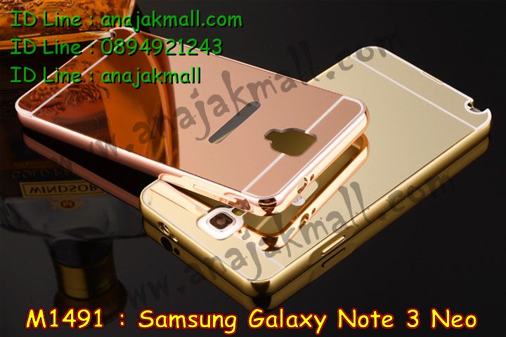 เคสซัมซุง note3 neo,รับสกรีนเคส samsung note3 neo,เคสซัมซุง galaxy note3 neo,เคสแข็งประดับ galaxy note3 neo,เคสแต่งเพชร galaxy note3 neo,เคส galaxy note3 neo,เคสพิมพ์ลาย galaxy note3 neo,เคสสกรีนซัมซุง galaxy note3 neo,เคสกันกระแทก samsung note3 neo,ซองการ์ตูน samsung note3 neo,เคสนูน 3 มิติ samsung note3 neo,ฝาหลังกันกระแทก samsung note3 neo,รับพิมพ์ลายเคส samsung note3 neo,สกรีนเคสนูน 3 มิติ samsung note3 neo,รับทำลายการ์ตูน samsung note3 neo,เคส 2 ชั้น samsung note3 neo,กรอบอลูมิเนียซัมซุง note3 neo,เคสยางมีสาย galaxy note3 neo,เคสยางนิ่มลายการ์ตูน galaxy note3 neo,เคสฝาพับซัมซุง galaxy note3 neo,เคสไดอารี่ samsung galaxy note3 neo,กรอบยางกันกระแทก samsung note3 neo,สั่งพิมพ์เคส samsung note3 neo,รับพิมพ์เคส samsung note3 neo,เคสประดับซัมซุง note3 neo,กรอบโลหะอลูมิเนียม galaxy note3 neo,ขอบโลหะอลูมิเนียม galaxy note3 neo,เคสหนังประดับเพชร galaxy note3 neo,หน้ากาก galaxy note3 neo,เคสปิดหน้า galaxy note3 neo